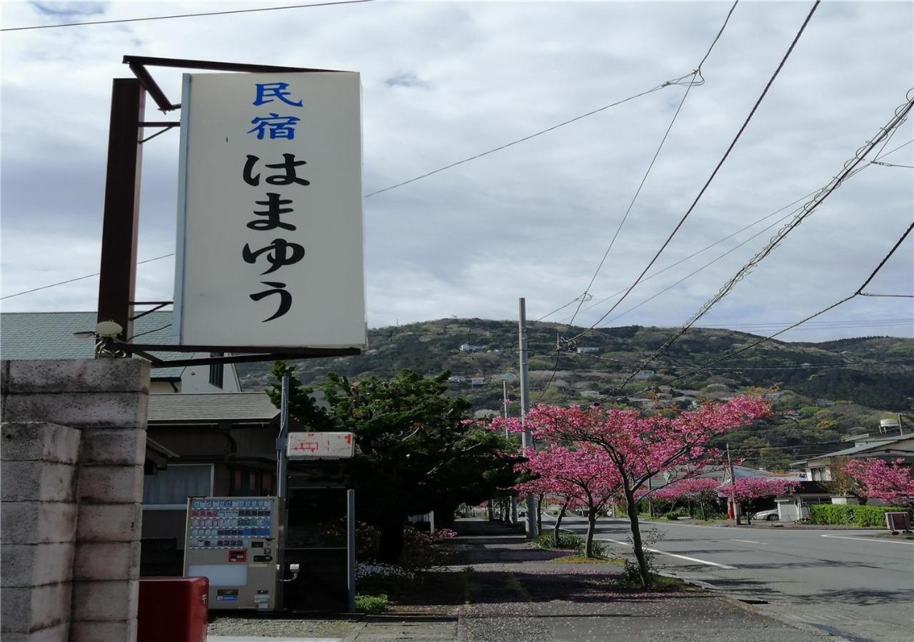 Guest House Hamayu - Vacation Stay 11558V Katase  Exterior photo
